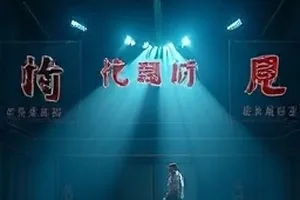 无人认领的信封面：分拣台上散落的未拆封信件